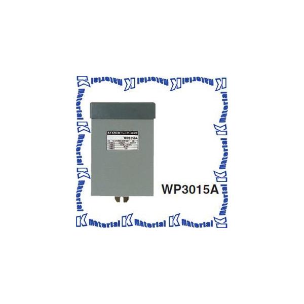 マスプロ ブースター電源 WP3015A 【公式通販】