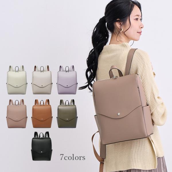 【新着商品】[レガートラルゴ] リュック かるいかばん LG-P0114Z レデ kmc-fashion_ju09009