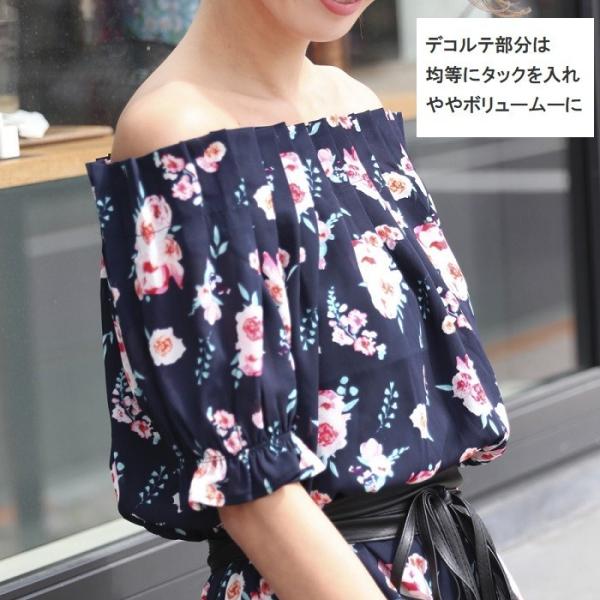 お気に入り リプシー 肩だし オフショルダー 花柄 ひざ丈ワンピース Www Wgscape Co Za