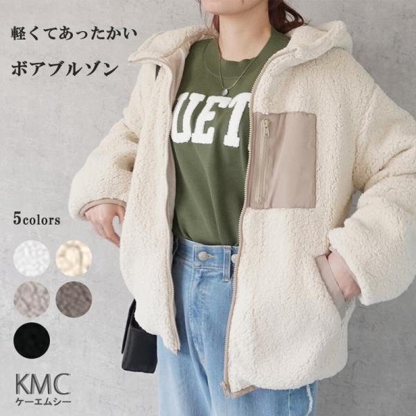 kmc-fashion_mo95015