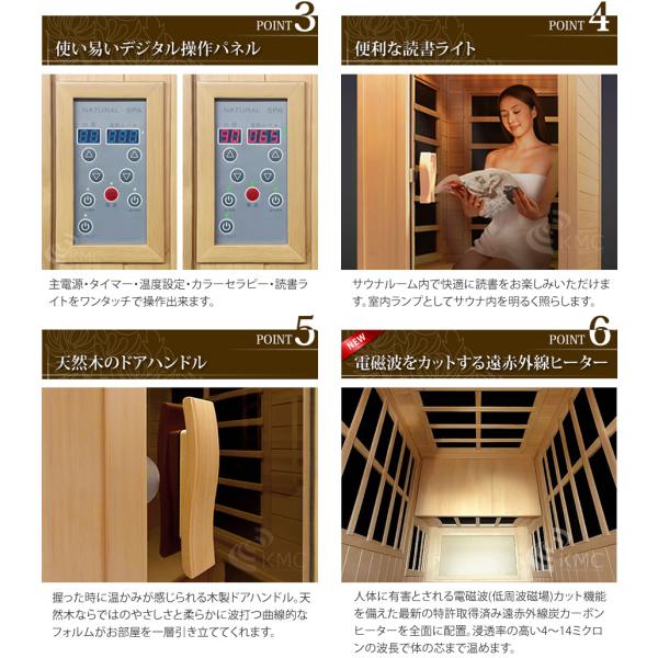 ���S�̓��{���E�d���g�J�b�g�����q�[�^�[�@NATURAL SPA�@���ԊO�������N�[�[�V�����T�E�i�@�ƒ�p�T�E�i�̒�ԃ��f���������1�l�p�BPSE�E�d�C�T�E�i�o�X�K���i ���i�摜5