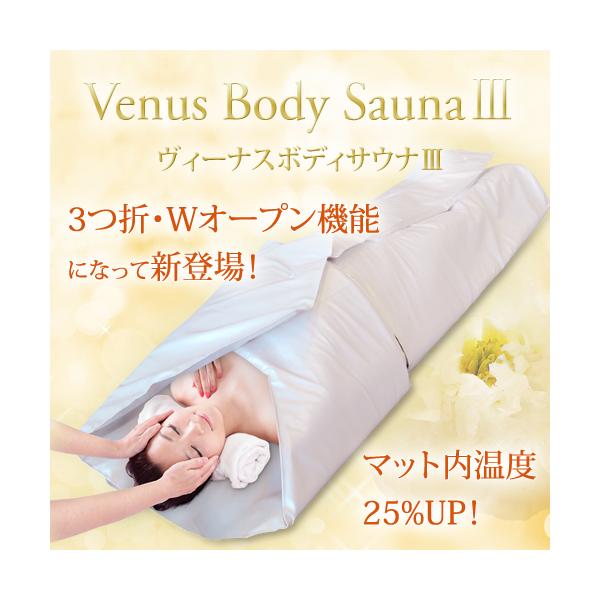 B[iX{fBTEi3  ՗ ԃq[gGXe}bg 