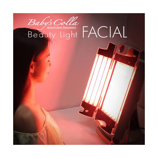 BABY'S COLLA BEAUTY LIGHT コラーゲンライトコラーゲンマシン