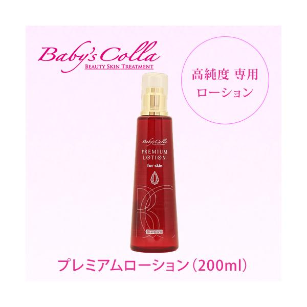 xr[YR@v~A[V@200ml@R[Q}V{͕̂t܂@