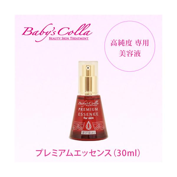 xr[YR@v~AGbZX@30ml@R[Q}V{͕̂t܂@