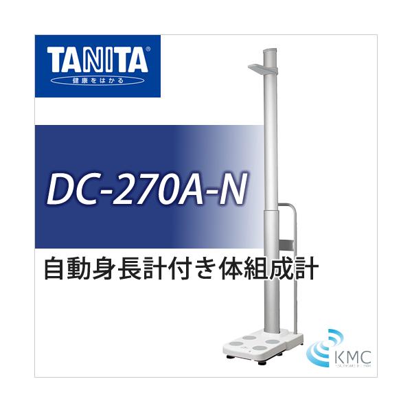 ^j^iTANITAjgvt̑gv DC-270A-N
