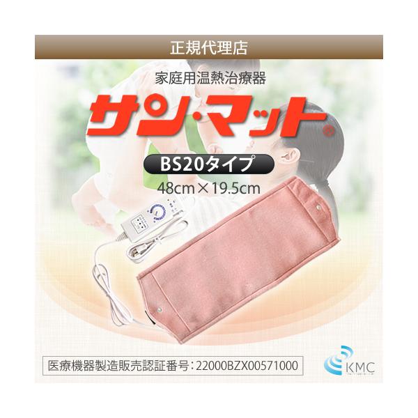 ya@EÉ@ŎgpĂS̉ԊOM}bgzT}bg@BS20^