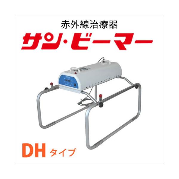 TEr[}[@DH^Cv ܂肽݁EuEJo[t