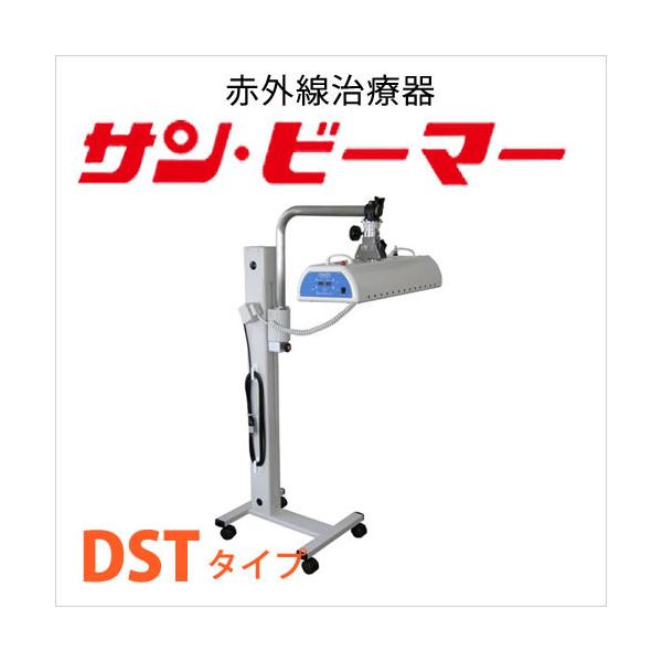 TEr[}[@DST^Cv X^h^Cv@LX^[tEړ