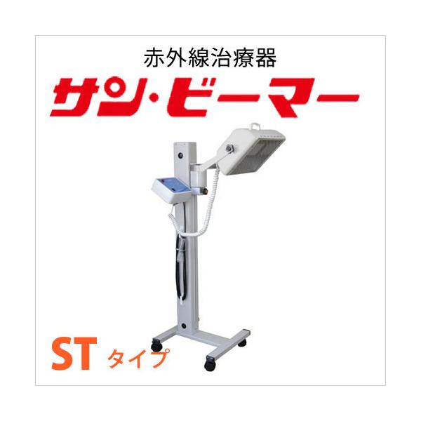 TEr[}[@ST^Cv X^h^Cv@LX^[tEړ