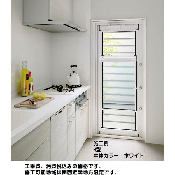 kmhousing_rc-kddsl