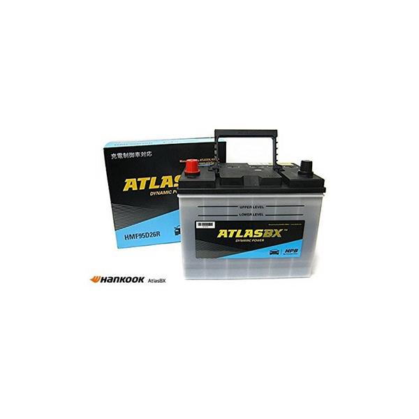【法人様届け限定】ATLASBX HMF95D26R バッテリー 95D26R 標準車 充電制御車 ISO認証 【北海道・離島送料確認】