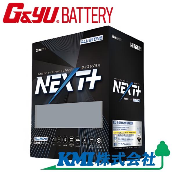 (法人様届け限定) バッテリー Ｇ＆Ｙu NEXT+ NAL-N-80 N55 /B24L/【離島・北海道送料確認必要】
