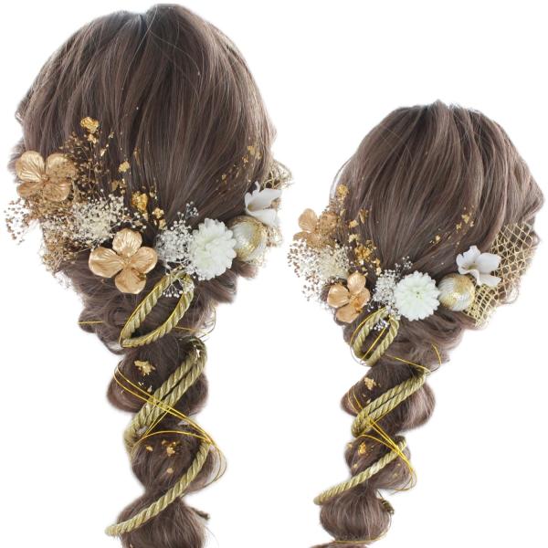 ※2枚目画像のセットです。お色違いございます♪成人式、卒業式のお振袖や袴等の和装にウエディング等の洋装にプリザーブドフラワードライフラワーアーティフィシャルフラワーを使用した華やかな髪飾りです。*ご使用時に量を加減できます。両サイドに分けた...