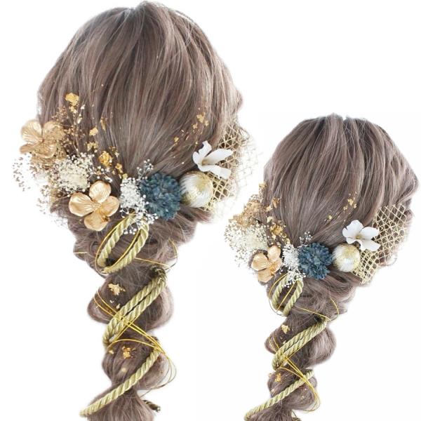 ※2枚目画像のセットです。お色違いございます♪成人式、卒業式のお振袖や袴等の和装にウエディング等の洋装にプリザーブドフラワードライフラワーアーティフィシャルフラワーを使用した華やかな髪飾りです。*ご使用時に量を加減できます。両サイドに分けた...