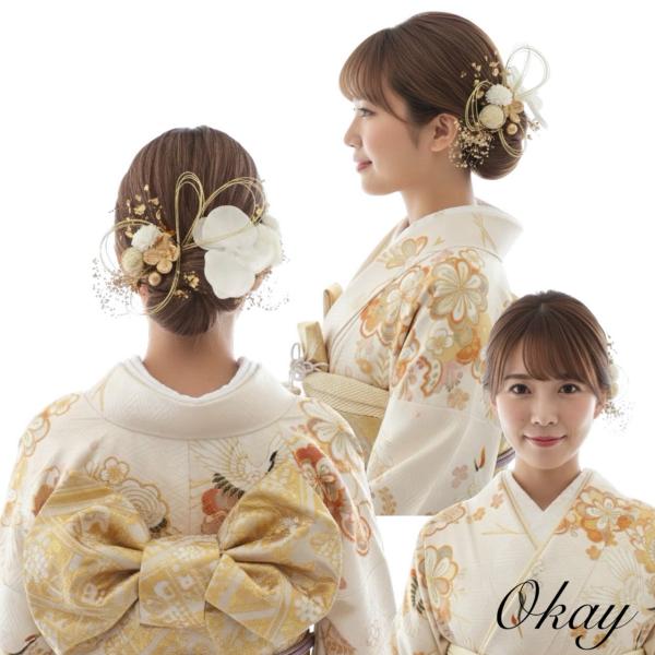 ※2枚目画像のセットです。成人式、卒業式のお振袖や袴等の和装にウエディング等の洋装にドライフラワー、プリザーブドフラワーアーティフィシャルフラワーを使用した華やかな髪飾りです。ご使用時に量を加減できます。両サイドに分けたり全体に散らしたり様...