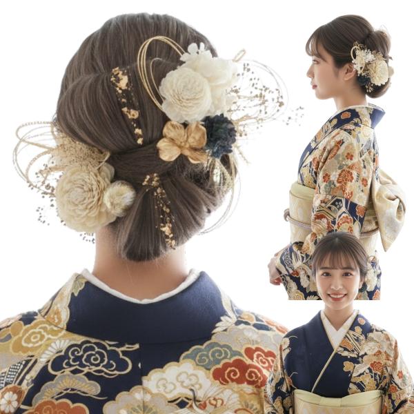 ※2枚目画像のセットです。オプションを追加購入できるようになりました成人式、卒業式のお振袖や袴等の和装にウエディング等の洋装にドライフラワー、プリザーブドフラワーアーティフィシャルフラワーを使用した華やかな髪飾りです。ご使用時に量を加減でき...