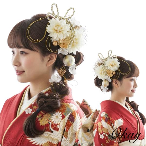 髪飾り 成人式 白 ダリア 大ぶり 振袖 前撮り 卒業式 袴 結婚式 和装