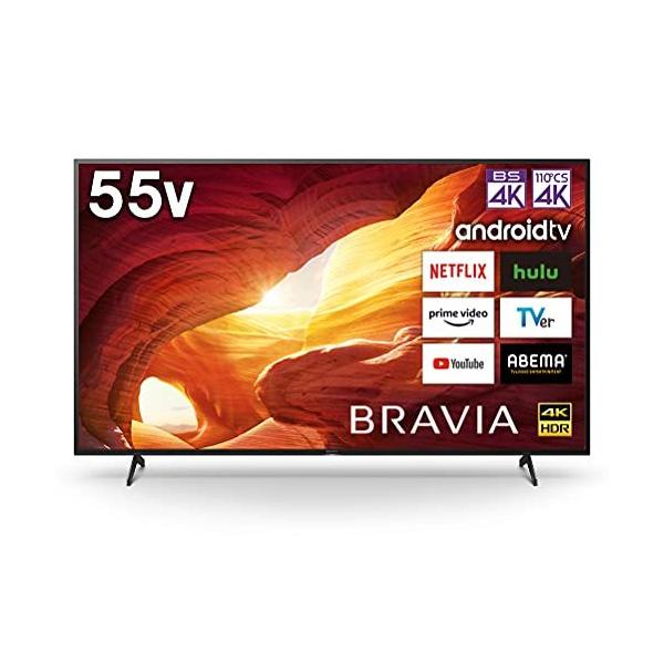 BRAVIA 即日発送 SONY ソニー 55V型 液晶 テレビ ブラビア KJ