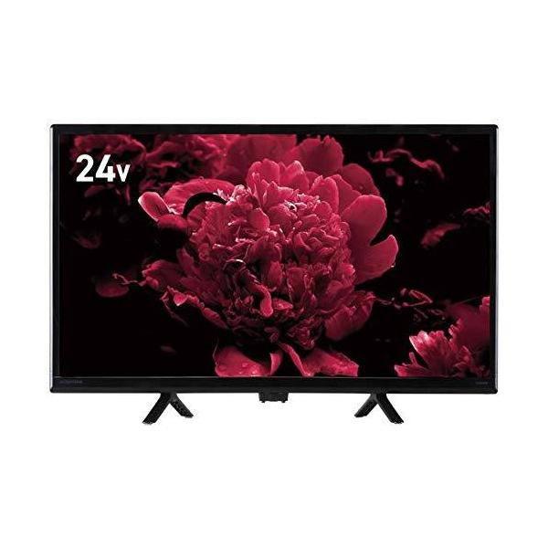 ドウシシャ 24V型ハイビジョン液晶テレビ DOLシリーズ ブラック DOL24H200 DOSHISHA 即日発送 ドウシシャ 24V型ハイビジョン液晶テレビ DOL