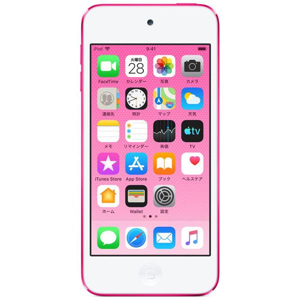 新品未開封】iPod touch 第7世代 256GB ピンク pink-