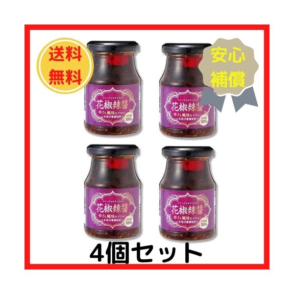 画像の説明