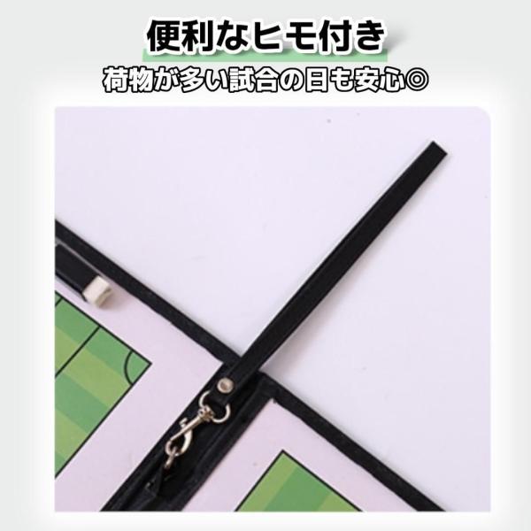 �T�b�J�[ ���{�[�h �헪�{�[�h �}�O�l�b�g�� �܂肽���� ���K ���� ���� �N���u�`�[�� �R�[�`�p �w���җp ��t�� �y���t�� ���i�摜3