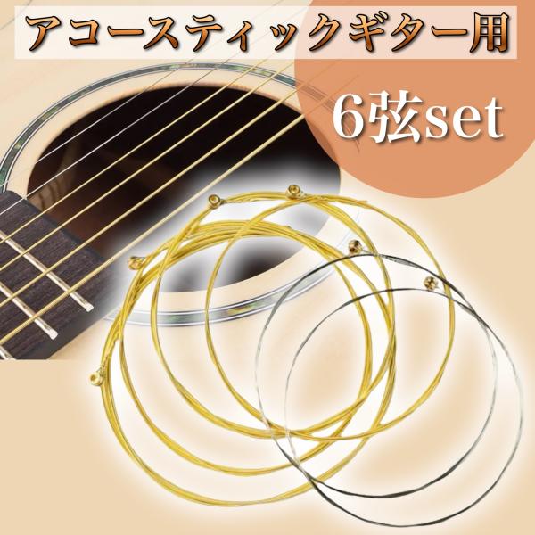 超可爱 kmss_id-980 ギター