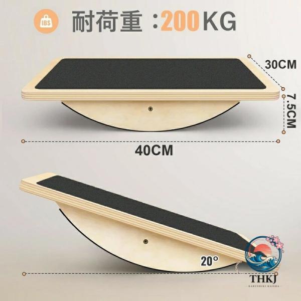 トレーニングの挑戦を強化する：静音ステッパーは初心者、高齢者、バランス能力に問題がある人に最適で、バランス能力、運動協調能力、体重配分、体幹の強さを鍛えます。多機能トレーニングツール：ステッパー健康器具は、腕立て伏せ、スクワット、プランクな...