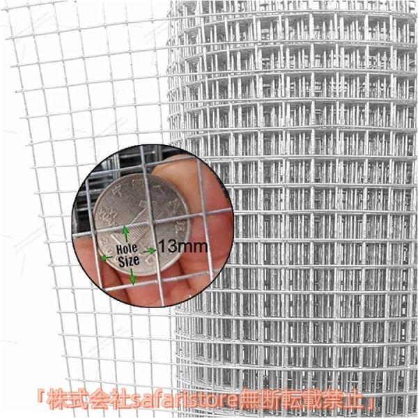 溶接メッシュ：織りではなく、ソリッド溶接プロセスにより、耐用年数が長くなり、ペンチによる切断がサポートされます。304ステンレス鋼ハードウェアクロス：0.8mm線径; 正方形の開口部の仕様：1.3x1.3cm、1.5x1.5cmの開口部より...
