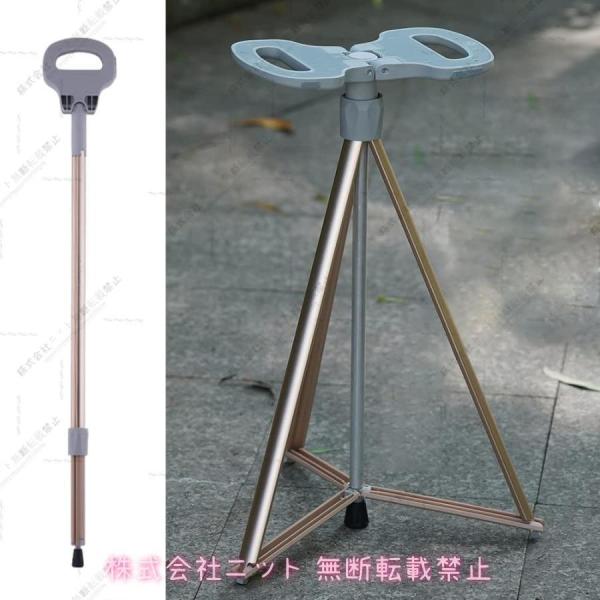 ニット折りたたみ杖 座れる つえ ステッキチェア 軽量 高齢者 男女兼用  登山 歩行支援 滑り止め 落下防止 スティック 旅行 遠足 介護 持ち運び便利