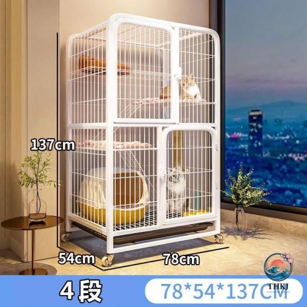 猫用ケージ 大型 多頭飼い 組立簡単 掃除しやすいネコ用ゲージ コンパクト高さ 錆びない キャットハウス