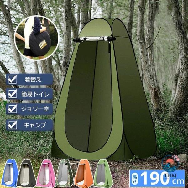 【商品番号】y750282 【カラー】 ブラック(2窓)、ブルー(2窓)、グリーン(2窓)、迷彩グリーン(2窓)、オレンジ(2窓)、ローズレッド(2窓) ブラック(2窓裾付き)、ブルー(2窓裾付き)、グリーン(2窓裾付き)、迷彩グリーン(2...