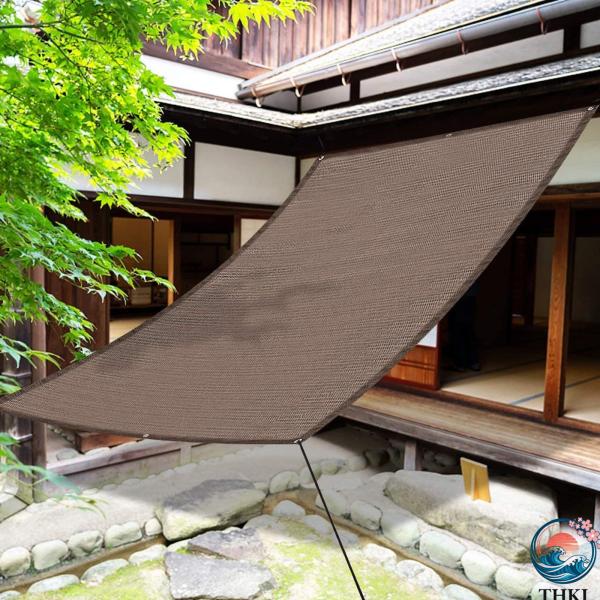 日除け シェード オーニング シェード150 x 200 cm通気性 断熱 遮光UVカット THKJ バルコニーシェード ベランダ 目隠し シート プライバ やさしい使い心地