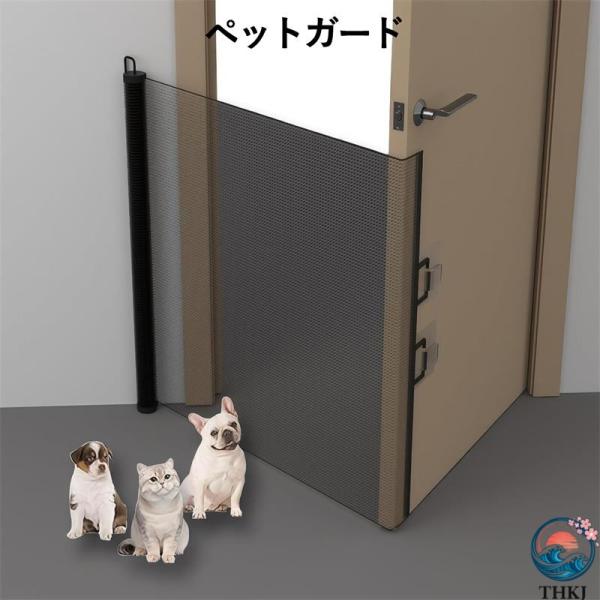 高品質な素材選定: 耐久性のあるポリエステルメッシュ素材を使用しており、通気性が良く視界を確保します。軽量で丈夫なため、長期間の使用でも安心してお使いいただけます 簡単な設置方法: 穴を開ける必要がなく、置くだけで簡単に設置できます。自立式...