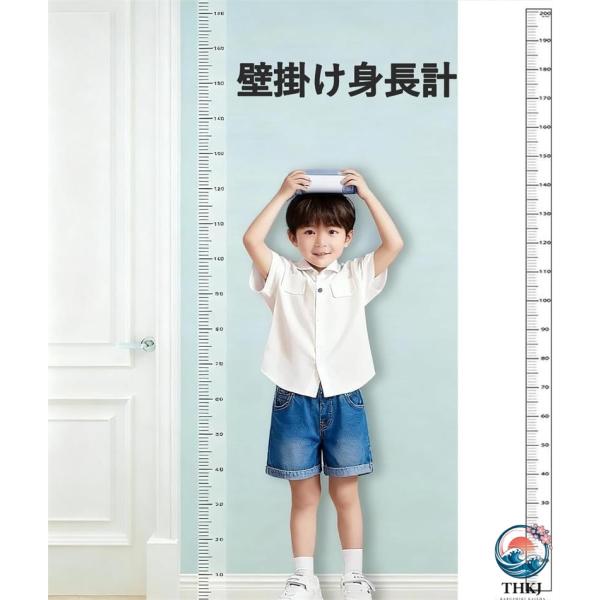 【高品質で環境に優しい素材】安全で無毒な高品質PVC/ビニール製。防水性、防汚性があり、お手入れも簡単です。経年劣化や変形に強く、お子様の安全を確保します。 【簡単かつ柔軟な設置】工具不要の粘着式設計で、何度でも調整可能です。しっかりと貼り...