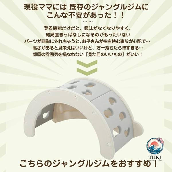 5in1���@�\�W�����O���W�� ���b�L���O�`�F�A �f�X�N ��������I �x�r�[�T�[�N��  ���� �����p ��^�V�� �����V�� �L�b�Y �q�� �a�����v���[���g �������� ���i�摜1