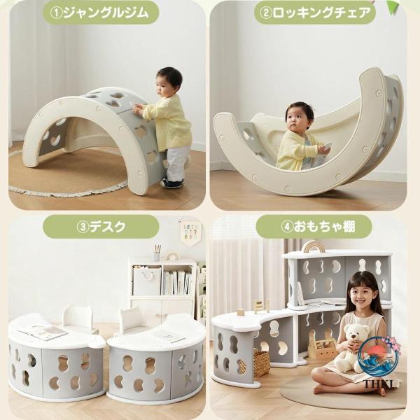 5in1���@�\�W�����O���W�� ���b�L���O�`�F�A �f�X�N ��������I �x�r�[�T�[�N��  ���� �����p ��^�V�� �����V�� �L�b�Y �q�� �a�����v���[���g �������� ���i�摜2