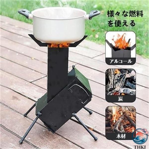 ロケットストーブとは？ 少量の燃料で高い火力を生み出すことができる燃焼効果の高いストーブです。 煙突効果によって、木の枝や松ぼっくりなど、身近な材料を使って高い火力が得られます。 煙突からゴーッと勢いよく炎が噴き出します。 ファミリーキャン...