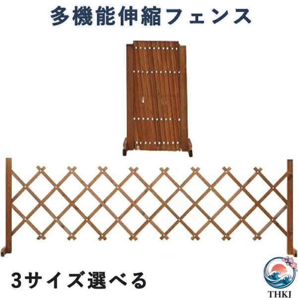 【置くだけの簡単設置、倒れにくい安定設計】台座によってしっかり固定できるため倒れにくく、設置は「置くだけ」の簡単作業です。ペットの脱走防止や、入って欲しくないエリア（キッチン、書斎など）の仕切りとして活用でき、家庭内でのペット管理がラクにな...