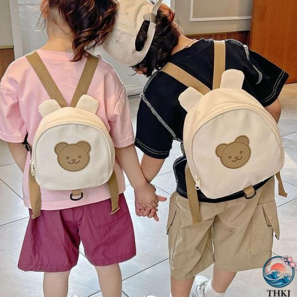 【製品概要】可愛いリュックタイプのハーネスで子供の安全を確保します。　 【サイズ】21*19*8cm 　 【使用場所】 外出時