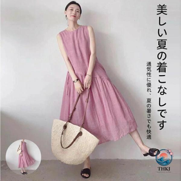 ノースリーブワンピース 夏 綿麻混紡 涼しげ コットンリネン ワンピ ワンピース  袖なし ミモレ丈 ロング丈 大きいサイズ 体型カバー ゆったり カジュア