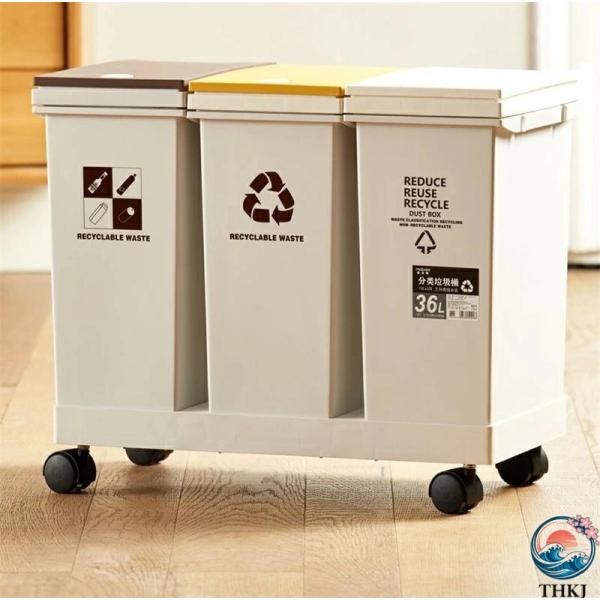 ゴミ分別ゴミ箱 家庭用屋根付きリビングルーム 大型キッチン 特殊な乾湿分別ゴミ箱  跳ねるロック設計 密封設計 お手入れ便利 ダイケン ゴミ収集庫