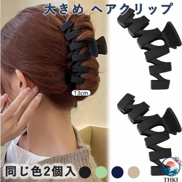 kmstore88_p213172216c409
