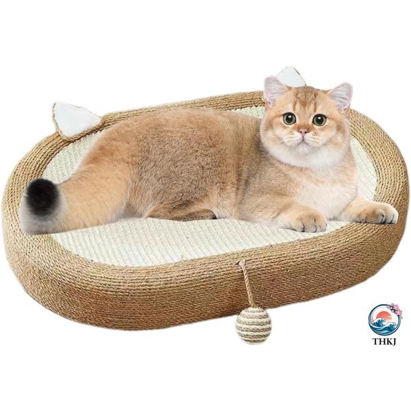 猫の爪とぎボード 室内猫用キャットスクラッチベッド 編まれた猫のスクラッチベッドとポスト  退屈を和らげるためのペット用品 飼い主と猫の交流を増やす
