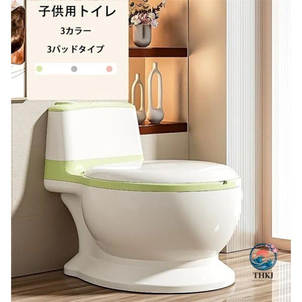 子供シミュレーション おまるトイレトレーニング 子供用トイレ 補助便座 携帯トイレ  滑り止め ソフトクッション フタ付き 多機能ミニトイレ 幼児 男の子