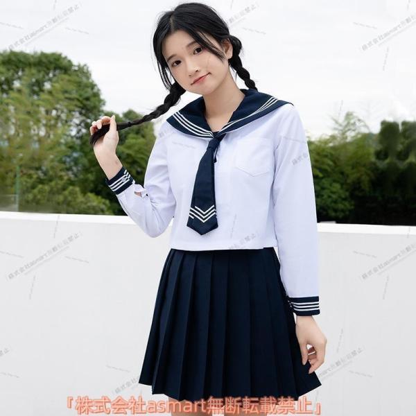 セーラー服 半袖 長袖 ブラウス プリーツスカート 丈長め 膝丈 正統派 女子制服  単品 セットアップ 女子高校生 JK制服 蝶ネクタイ付き 本格制服