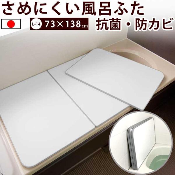 東プレ エコウォームネオの人気商品・通販・価格比較 - 価格.com 東プレ エコウォームネオの人気商品・通販・価格比較 - 価格.com