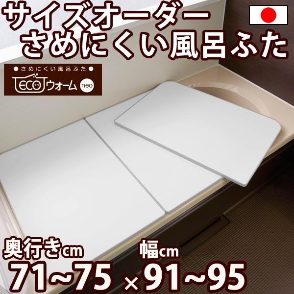 TCYI[_[ ߂ɂCӂ ECOEH[neo isVP`VT×XP`XTjiRہEhJrjGRpliQj I[_[Ch