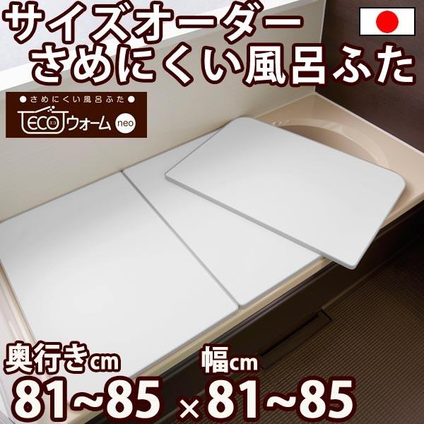 TCYI[_[ ߂ɂCӂ ECOEH[neo isWP`WT×WP`WTjRہEhJr GRpliQj I[_[Ch